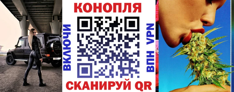 Наркошоп купить ГАШИШ  Каннабис  Меф  Среднеколымск