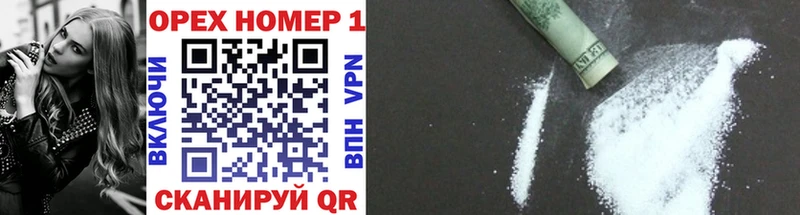 Купить где  Среднеколымск  КОКАИН 97% 