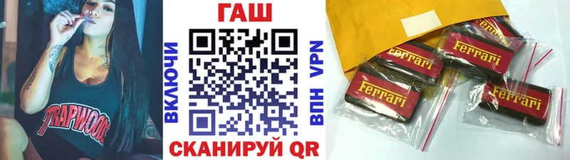 Гашиш убойный Среднеколымск