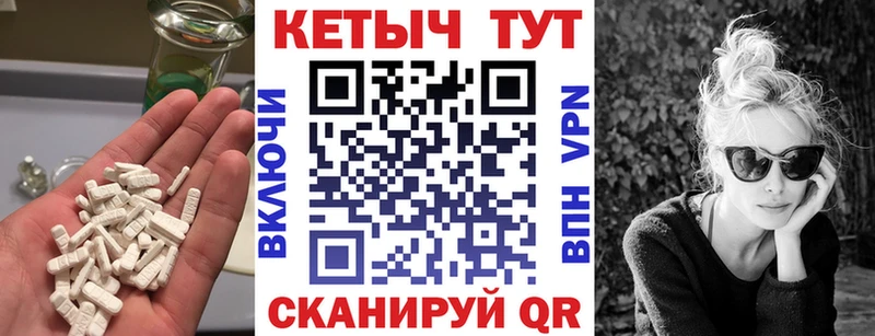 Кетамин ketamine  Купить  Среднеколымск 