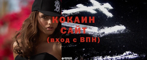 mix Нестеровская