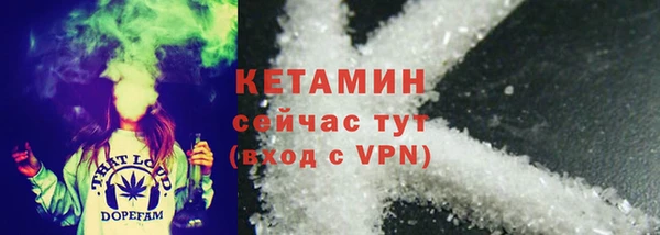 экстази Карталы