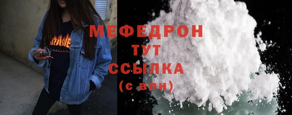 скорость Касимов