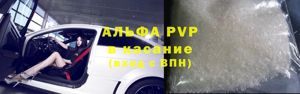 мет Карпинск