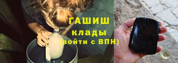 скорость Касимов