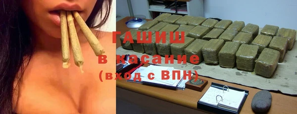 экстази Карталы