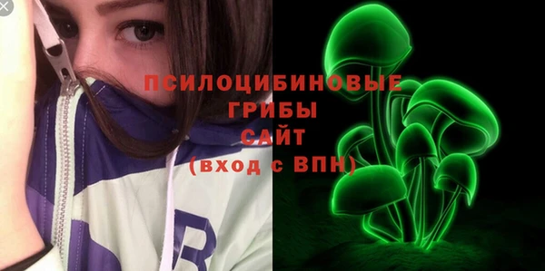 экстази Карталы