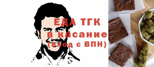 скорость Касимов