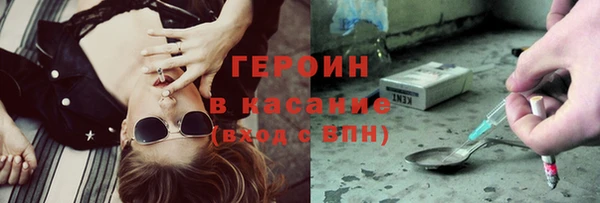 мет Карпинск