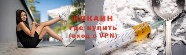 скорость Касимов