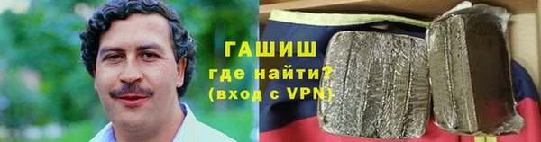 скорость Касимов