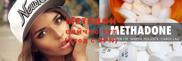 скорость Касимов