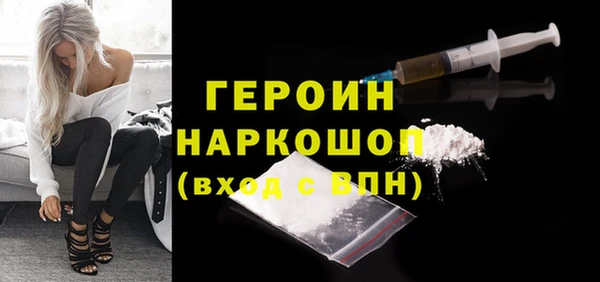 экстази Карталы