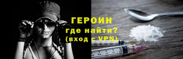экстази Карталы
