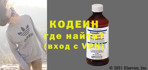 мет Карпинск