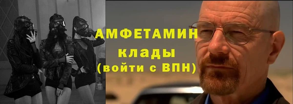 скорость Касимов