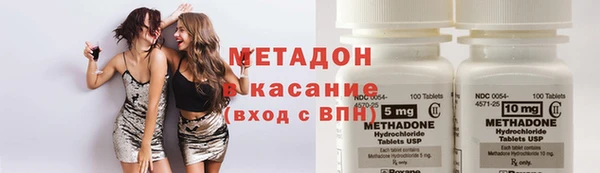 мет Карпинск