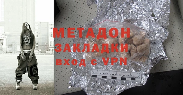 мет Карпинск