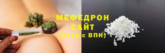 мет Карпинск
