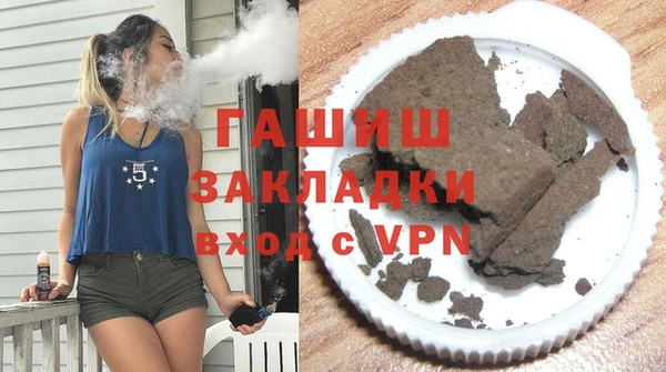 экстази Карталы