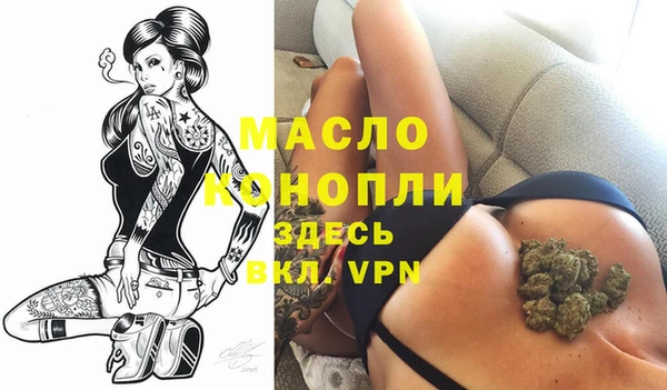 скорость Касимов