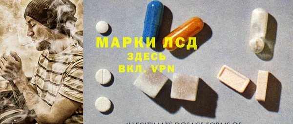 скорость Касимов