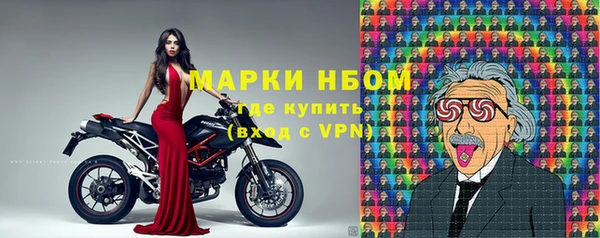 дурь Калининец