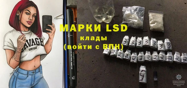 мет Карпинск