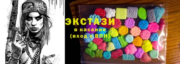 скорость Касимов