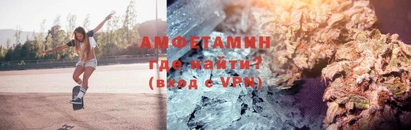 экстази Карталы