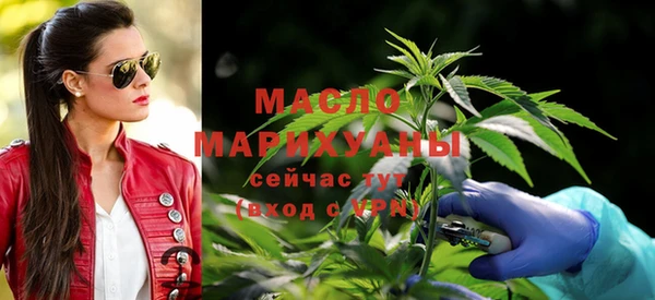 мет Карпинск