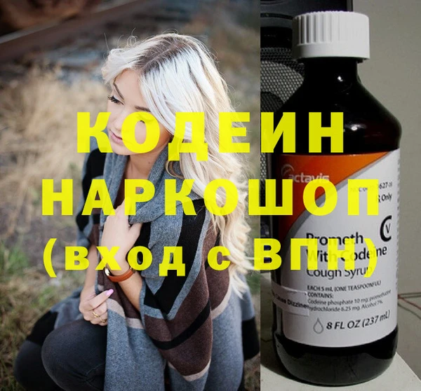 экстази Карталы