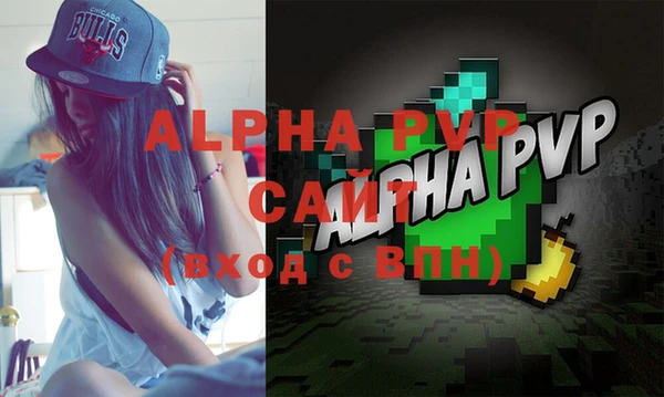 экстази Карталы
