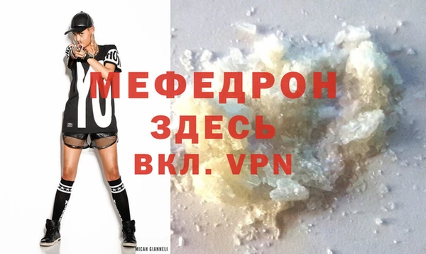скорость Касимов