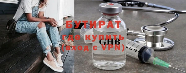 мет Карпинск