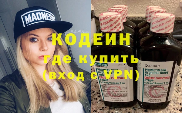 скорость Касимов
