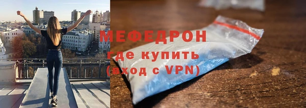 скорость Касимов