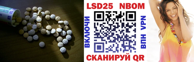 Купить закладки  Среднеколымск  ЛСД экстази ecstasy 