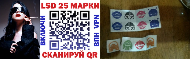Марки N-bome 1500мкг Среднеколымск
