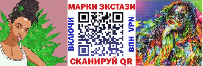 Купить где  Среднеколымск  Марки NBOMe 1,5мг 