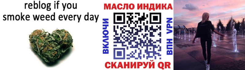 Дистиллят ТГК THC oil  Купить где  Среднеколымск 